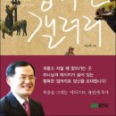 행복한갤러리 - 부천시 원미구 부흥로200번길 24 | 행복한갤러리
