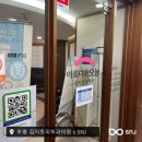 김지호피부과의원 네이버블로그
