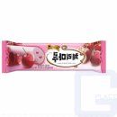 단미바 쇼핑하우