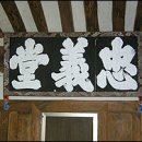 삼릉종가 네이버블로그