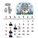 머리잘하는꾸안꾸헤어 이미지