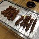 매하구꼬치 이미지