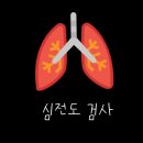 11260-1-34-5 | 임신 34주차 막달검사 후기｜검사 종류, 시간, 비용까지 솔직 후기