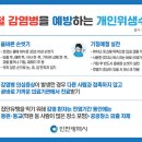 식당마트 이미지