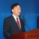 대전광역시청어린이집 이미지