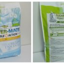 (주)아로펫 이미지