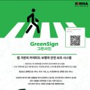 이화유통 이미지