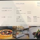 삼일대로10길 이미지