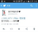 해쉬태그