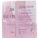 쓰리에이치(3H)지압침대 서울목동센터 | EGF 줄기세포 재생크림도 3H 목동역에서