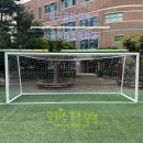 봉래초등학교 이미지