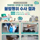 364 이미지