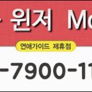 쉼 모텔 이미지