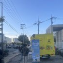 원시역 2번출구 이미지