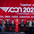 T1공연장 이미지