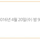 프라임커뮤니케이션