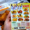 또래오래평리 네이버블로그