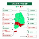 14개 규제자유특구 성적표 나왔다…대구·경북·전북 ‘우수’ 평가 이미지