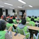 친절 | 울산 부산 CS교육 강사섭외로 함께한 만족도 높은 시니어 친절교육 후기