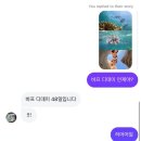 가연약국 | 인생은 양자역학