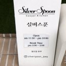 두암3농장 이미지