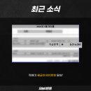 부평PT 오늘의운동 이미지