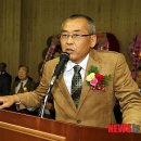 유금 축사 뉴시스