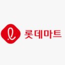홈플러스(주) 아시아드점 이미지