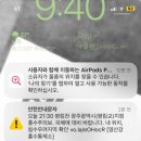 (주)인터투데이 | 똑같은 길을 몇번이나 헤매도 자꾸 웃음이 나｜<BUCKET LIST> 소란 2025 CLUB TOUR #5 광주