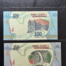 100-4-000023 이미지