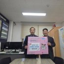 태전1동경로당 이미지