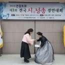 마포구청 시청각실 이미지