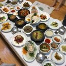 한상차림 이미지