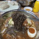 원조서울냉면 이미지