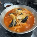 짬뽕대마왕