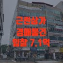 다모아프라자 이미지