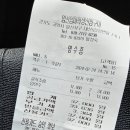 엄선엄마의생선찜구이 티스토리