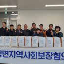 채움반찬