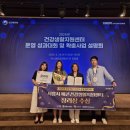 배곧건강생활지원센터 이미지