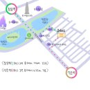 오르비스(Orbes) 이미지