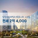 하이부동산공인중개사사무소 이미지