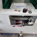 왕방초등학교 이미지