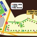 김천실내테니스장 & 김천오토캠핑장 이미지