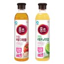 (주)글로벌냉동식품 이미지