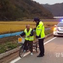 서원파출소 이미지