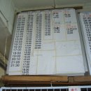 생극터미널 이미지