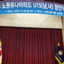 현내공설운동장 이미지