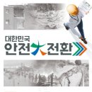 수원 118 수원인터넷뉴스