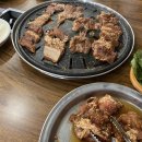 갈비데이 - 고양시 덕양구 통일로768번길 23-9 | 갈비데이
