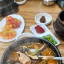 (주) 새원 이미지